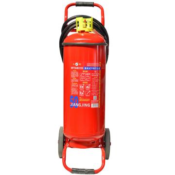 JIANGJING GB8109-2023新标，推车式干粉灭火器50KG MFT/ABCE50
