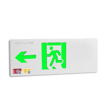 大疆 标志灯，352*138*14mm，1w，应急时间≥90min DJ-01D单面左向