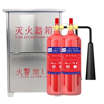 卡威 二氧化碳灭火器套装（含2具蓝消品牌灭火器），600*390*200mm，MT/BE2*2-201不锈钢0.8mm KVSN0201