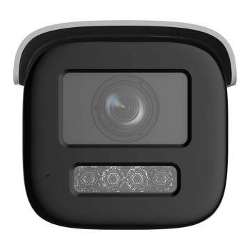Hikvision 轻智能变焦网络摄像机 DS-2CD2626FWDA3-LZS(7-35mm)