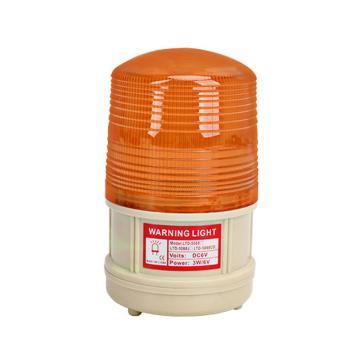 锦安行 充电式警示灯，磁吸式，黄色，有声 JCH-5088JDC-LTD-H