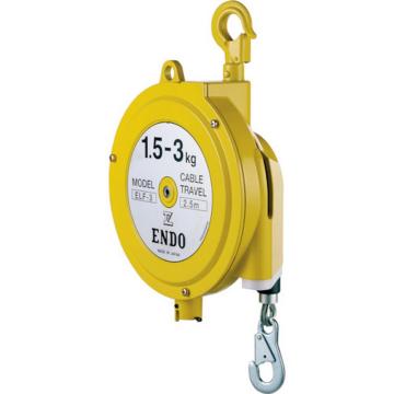 ENDO 弹簧平衡器 ELF-3 1.5～3.0kg 2.5m【海外现货】 ELF3