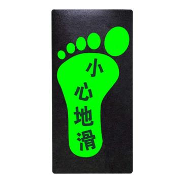 安赛瑞 安全出口 PP 14.5×29cm 1K00089