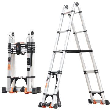MIDOLI/镁多力 铝合金伸缩多功能梯2.5+2.5=5米 MDL-250D,载重150KG