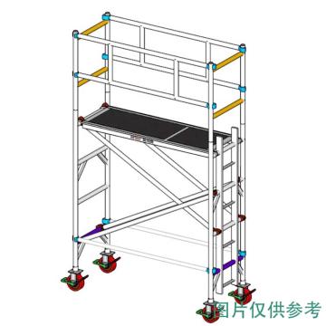 英司腾 铝合金脚手架加强型单宽直爬梯，平台高度2.2m，工业级承重900KG SPAN500W-S2V-2