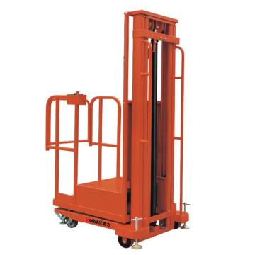 优客力 半电动取货车载重200kg（二级门架） 电动升降平台最大高度2700mm 台面600*640mm FT200-2.7