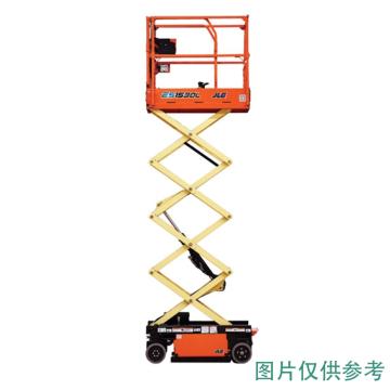 JLG ES系列轻型电动剪式高空作业平台平台最大高度(m):4.5 额定载重(kg):227 ES1530L