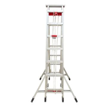 兴航发 铝合金伸缩人字梯子3M (收1.8米升2.5米)载重100Kg xhf-151-3xy