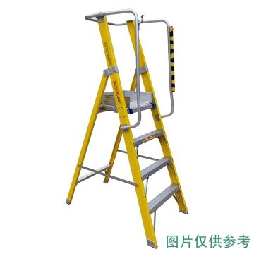 中消安 绝缘平台梯平台尺寸40*40cm 平台高度240cm 梯子高度333cm
