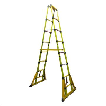 KONCORE 玻璃钢绝缘便携式可折叠伸缩登高爬梯梯长300×宽43cm 人字梯SRT03