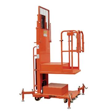 优客力 半电动取货车载重200kg（三级门架） 电动升降平台最大高度4000mm 台面600*640mm FT200-4.0