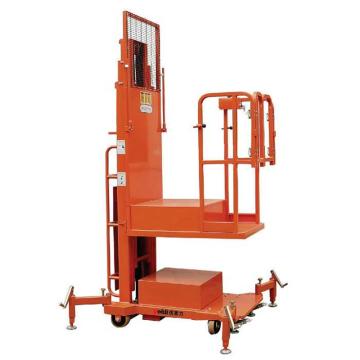 优客力 半电动取货车载重200kg（三级门架） 电动升降平台最大高度4000mm 台面600*640mm FT200-4.5