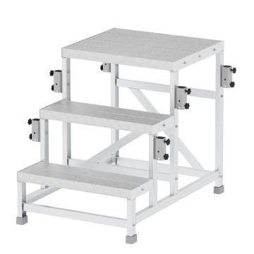 Hasegawa/长谷川 专业组装式登高作业台载重150Kg，高75cm，平台60×50cm，3步 DB-3675a