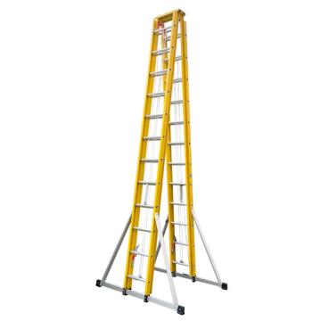 兴航发 绝缘伸缩人字梯8M (收回4.2M升高7.2M)载重100Kg xhf-42-8xy