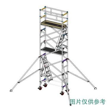 英司腾 铝合金脚手架单宽斜爬梯焊接型，平台高度5.2m，工业级承重900KG SPAN500W-S2I-5