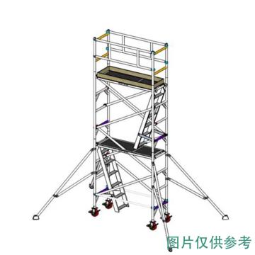 英司腾 铝合金脚手架单宽斜爬梯焊接型，平台高度4.2m，工业级承重900KG SPAN500W-S2I-4