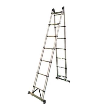 谦格 不锈钢可折叠伸缩型登高爬梯A字高270×伸直580×宽46.1cm 多功能ZRT04