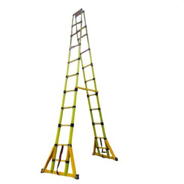 谦格 玻璃钢绝缘便携式可折叠伸缩登高爬梯梯长450×宽48cm 人字梯SRT06