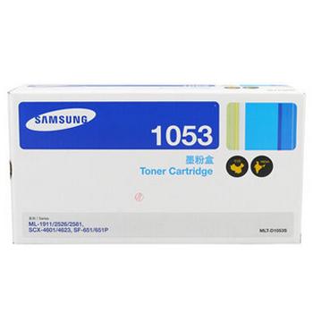 SAMSUNG/三星 硒鼓黑色（适用ML-1911，ML-1911/ML-2526，ML-2581N ） MLT-D1053S