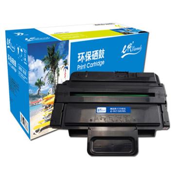 代经典 硒鼓适用:SCX-4824HN/SCX-4826FN/SCX-4828HN/SCX-4828FN/ML-2855ND e-MLT-D209S