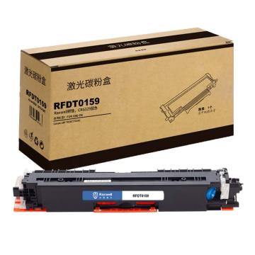 Raxwell 兼容耗材，蓝色CRG329适用佳能Canon LBP7010c硒鼓LBP7018C7010C RFDT0159