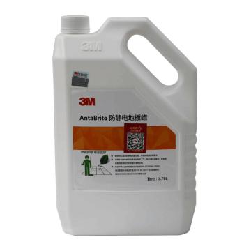 3M 防静电地板蜡1加仑 XY003887391