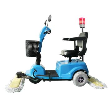 洁德美 三轮尘推车 CT-3105