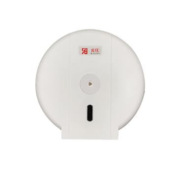 霞仪 ABS大卷纸盒26.5×26.5×12cm XY-007 白色