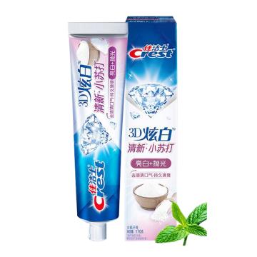 佳洁士 牙膏 3D炫白小苏打180g(老款）170g（新款）