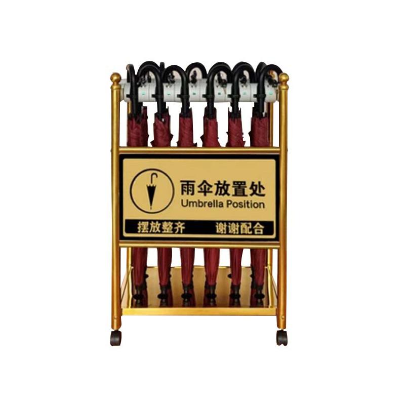 月桐 雨伞架钛金商用收纳架配伞常规款12头含广告牌+12把23寸弯柄雨伞 57×35×90cm YT-XD0315