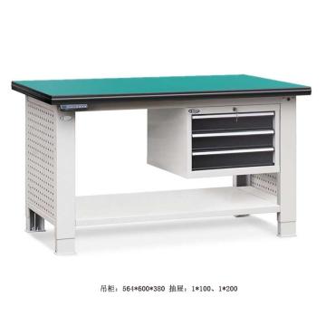 位邦 升降工作台，复合台面，三抽吊柜，台面1500×750mm，高度750~1050mm 79.5627.15