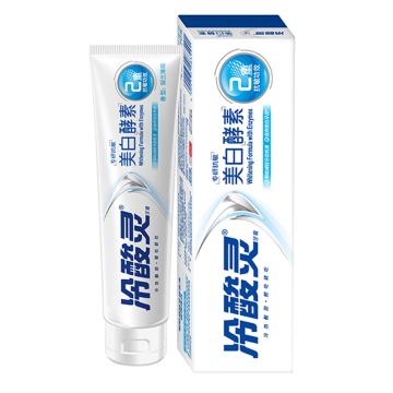 冷酸灵 牙膏110克国博联名款(2021) 专研抗敏(美白配方)