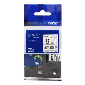 兄弟 标签色带透明底/黑字 9mm TZE-121