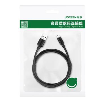 绿联 USB2.0转Mini 5P数据线T型口充电连接线3米 10386