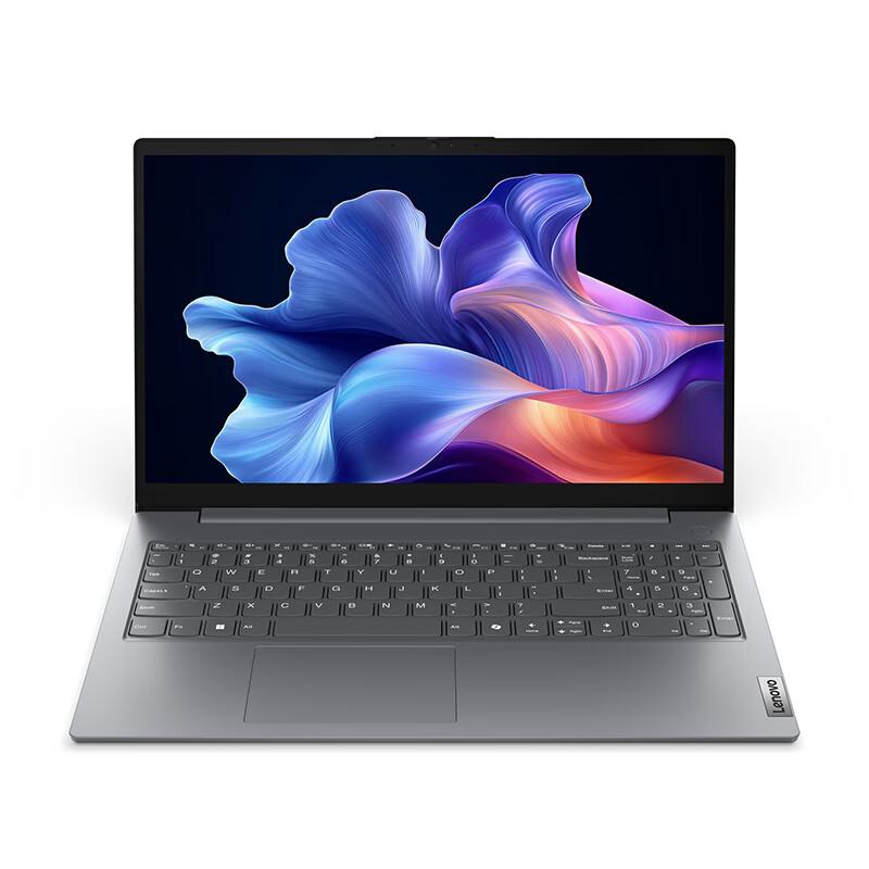 联想 笔记本电脑/I3-1315U/8GB/512GB/集成显卡/Win11H/15.6英寸/高清屏 扬天V15