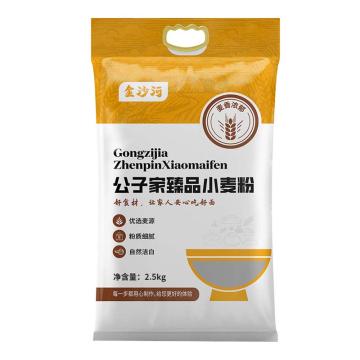 联护 节庆套装，鲁花/十月稻田/金沙河端午米面油组合B 3.08L+7.5kg 端午米面油组合B