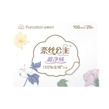 全棉时代 亲肤超薄护垫 奈丝公主超净吸系列150MM
