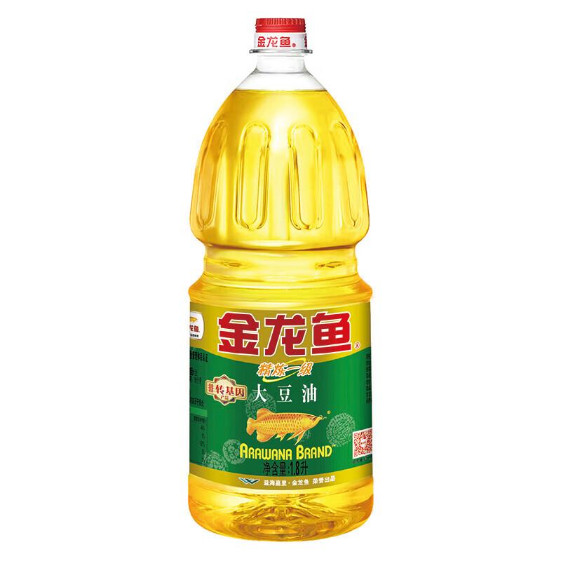 金龙鱼 食用油 精炼大豆油1.8L （转基因）