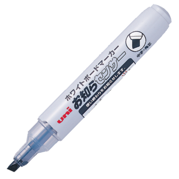 UNI 三菱斜头易擦白板笔粗5.0mm（10支/盒） PWB-120绿色