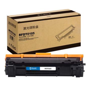 Raxwell 兼容耗材，CF247A适用惠普Mini M17a M17w M30a M30w墨盒 RFDT0105