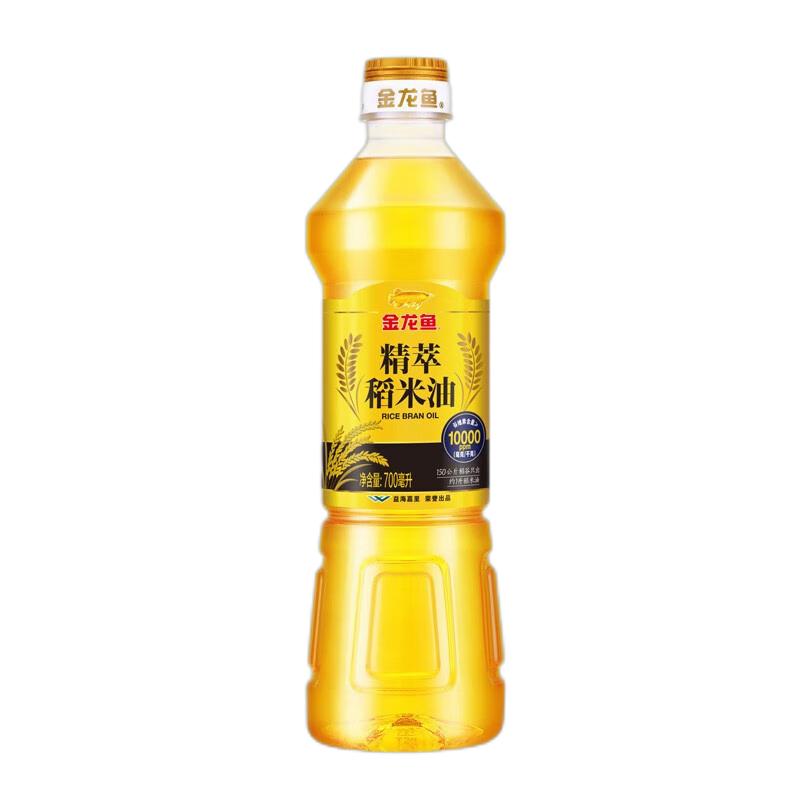 金龙鱼 食用油 精萃稻米油700ML