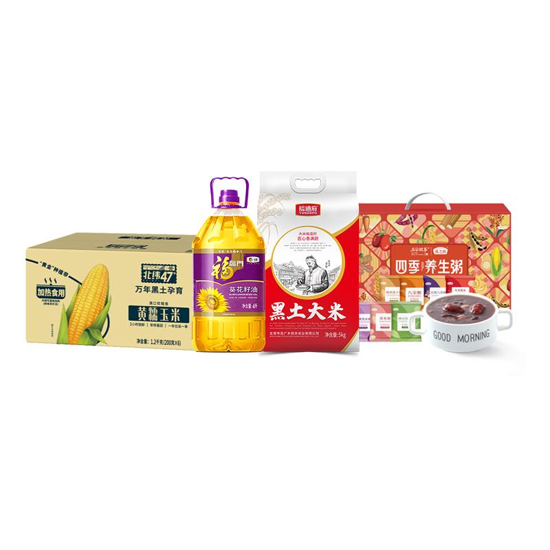 福临门 组合装 米油玉米粥组合4L+7.6kg