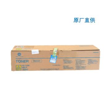 柯尼卡美能达 原装碳粉 黄色 适用于： C353 原厂直供 TN314Y