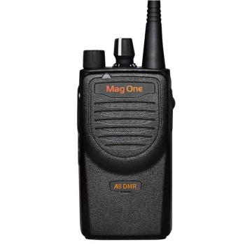 MOTOROLA 数字对讲机强劲信号 专业商用大功率远距离手持电台 A8 DMR