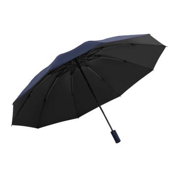天堂伞 全自动太阳伞防晒防紫外线遮阳伞便携折叠反向晴雨伞 31173E静澜