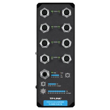 TP-LINK/普联 工业交换机EN50155二层管理工业交换机 TL-IS200-7L1G-TN