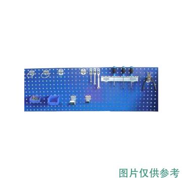 信高 方孔挂板，1130×300mm，蓝色，挂于立柱上 适用于长1200的工作台