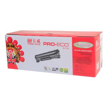 天威 硒鼓A/适用于CANON-CRG328/CE278A-黑硒鼓带芯片-新版 TFH078BPEJ