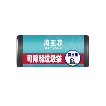海亚森 可降解特惠型垃圾袋45cm*55cm 黑色 单面0.8S 30只/卷 TK-8028