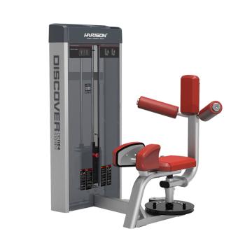 汉臣 坐姿转体训练器力量综合训练器械 DISCOVER G1104